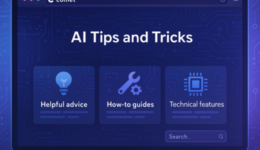 Comet（Perplexity AI）徹底活用Tips＆裏技まとめ
